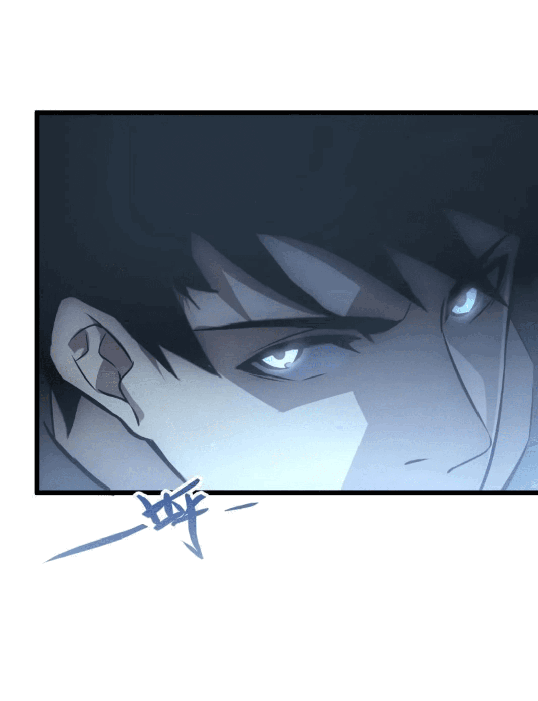 Манга Возвышение воина во время конца света - Глава 127 Страница 37