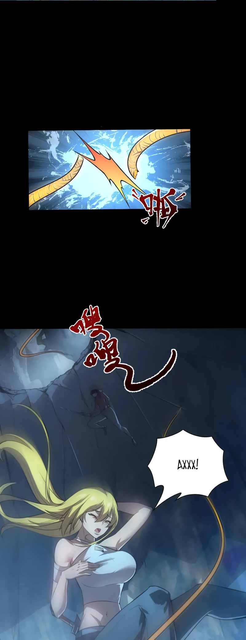 Манга Возвышение воина во время конца света - Глава 130 Страница 42