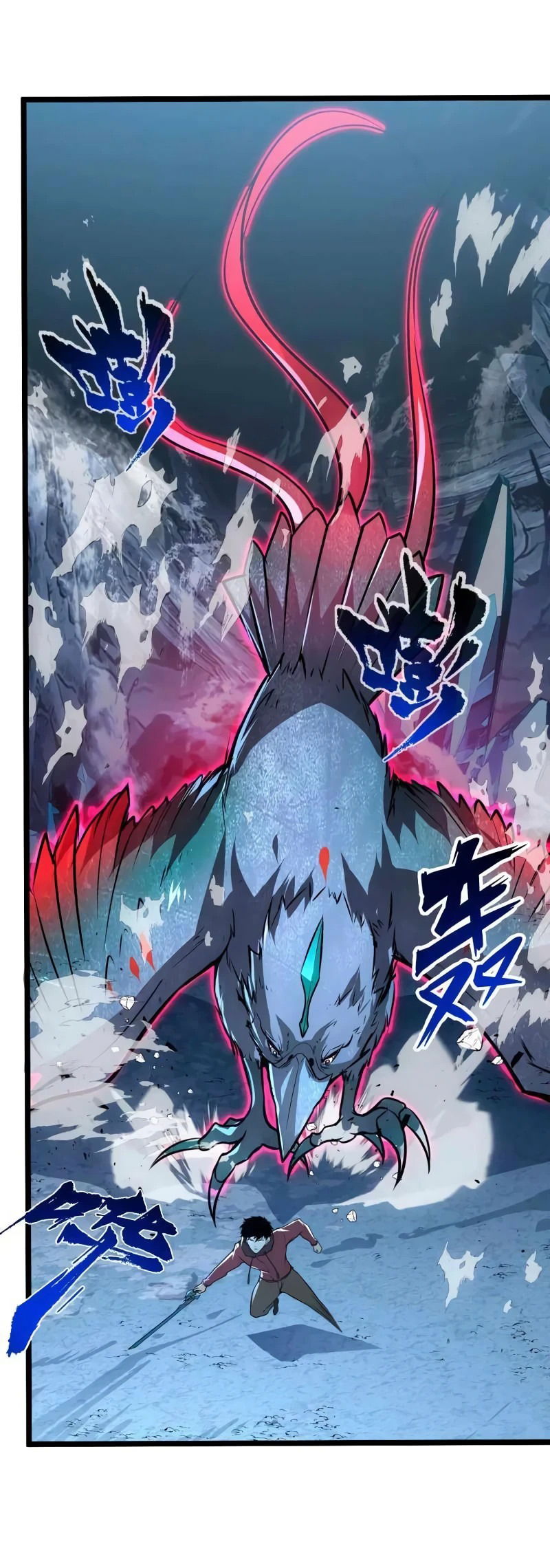 Манга Возвышение воина во время конца света - Глава 131 Страница 46