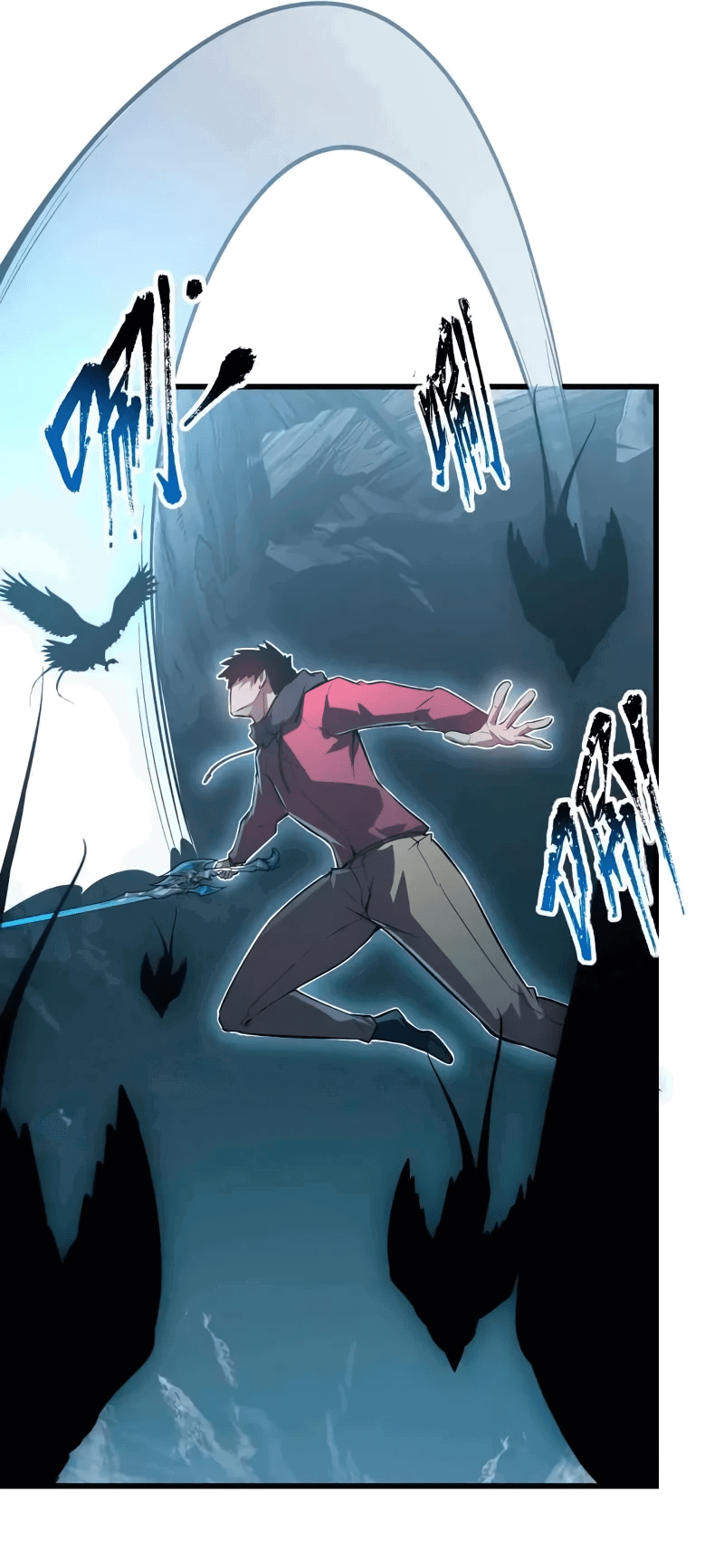 Манга Возвышение воина во время конца света - Глава 131 Страница 23