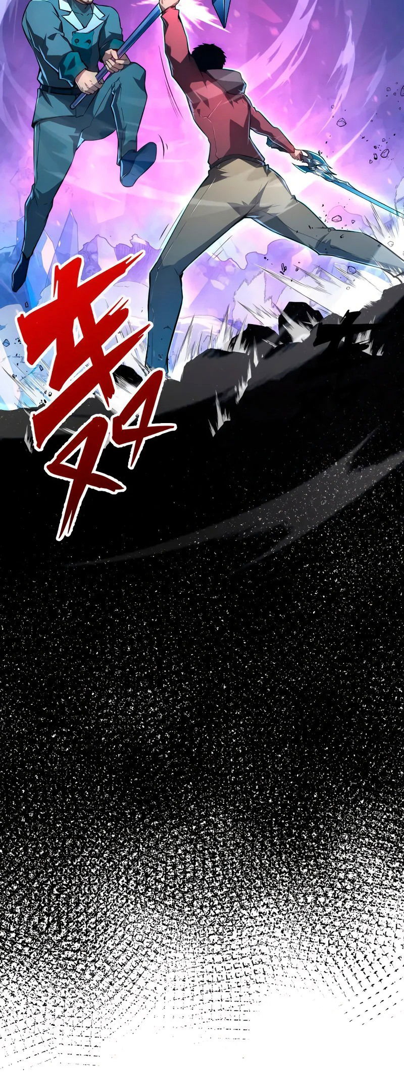 Манга Возвышение воина во время конца света - Глава 134 Страница 2