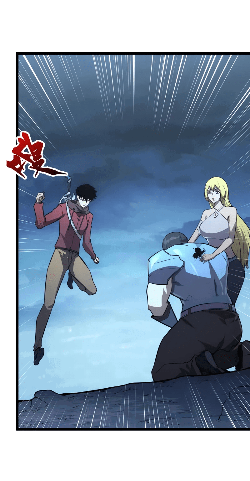 Манга Возвышение воина во время конца света - Глава 134 Страница 47