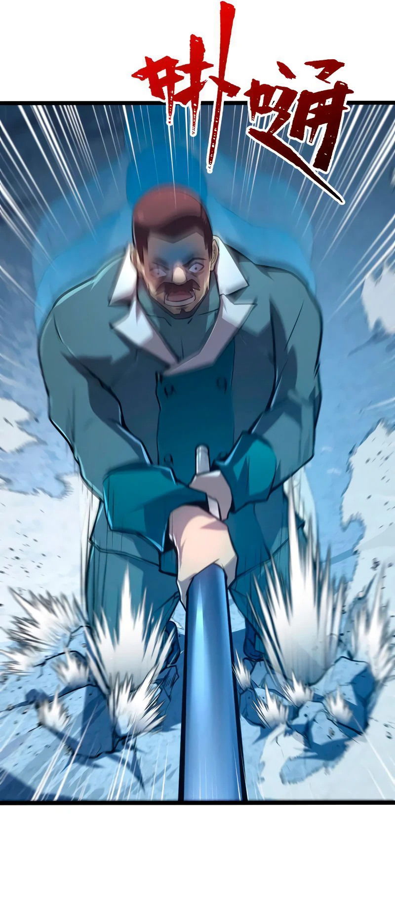 Манга Возвышение воина во время конца света - Глава 134 Страница 6