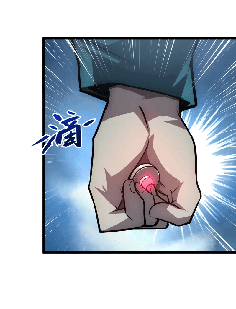 Манга Возвышение воина во время конца света - Глава 133 Страница 47