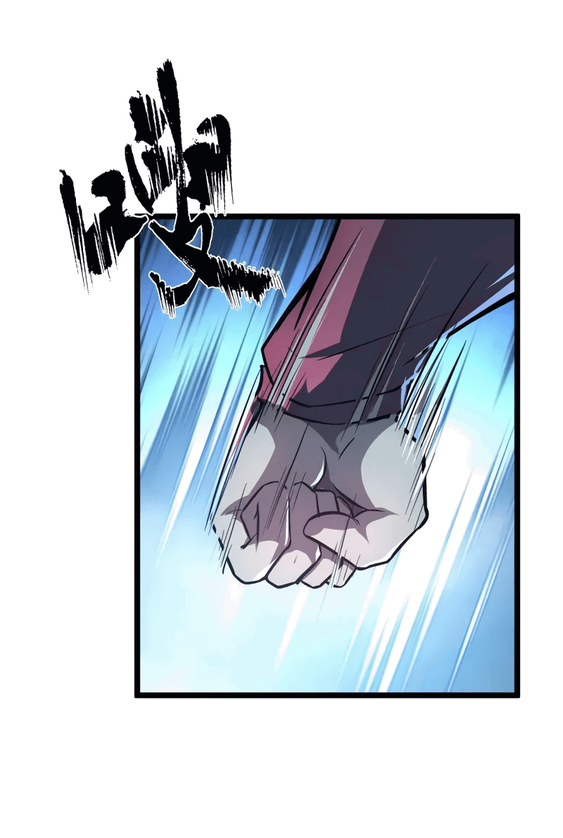 Манга Возвышение воина во время конца света - Глава 133 Страница 22