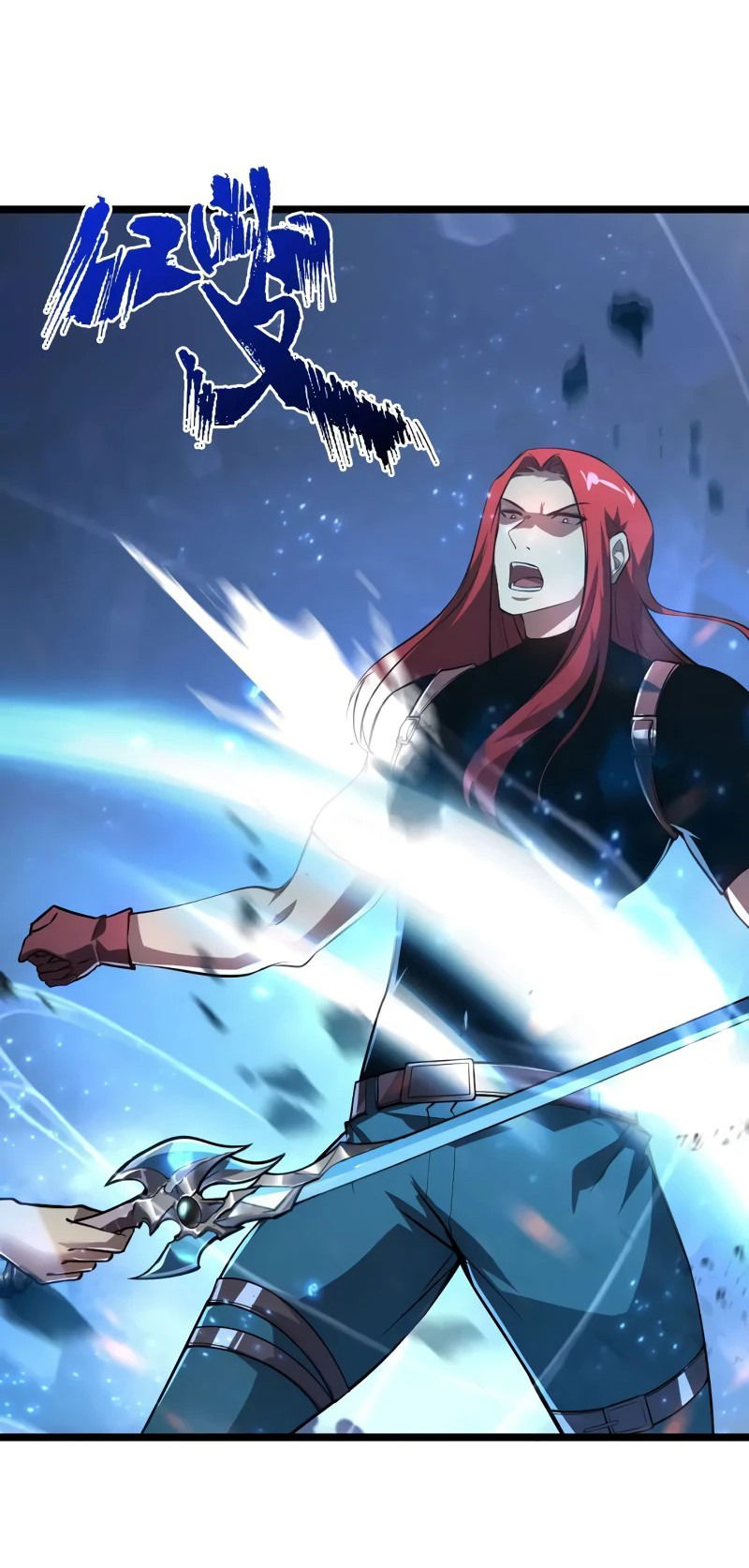 Манга Возвышение воина во время конца света - Глава 133 Страница 9