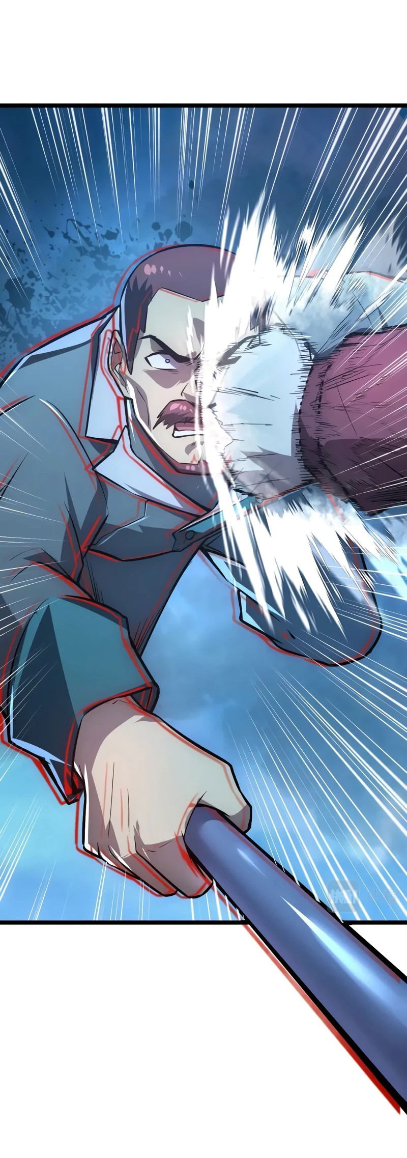 Манга Возвышение воина во время конца света - Глава 133 Страница 23