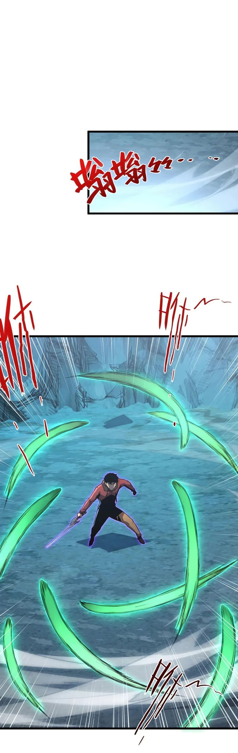 Манга Возвышение воина во время конца света - Глава 137 Страница 38