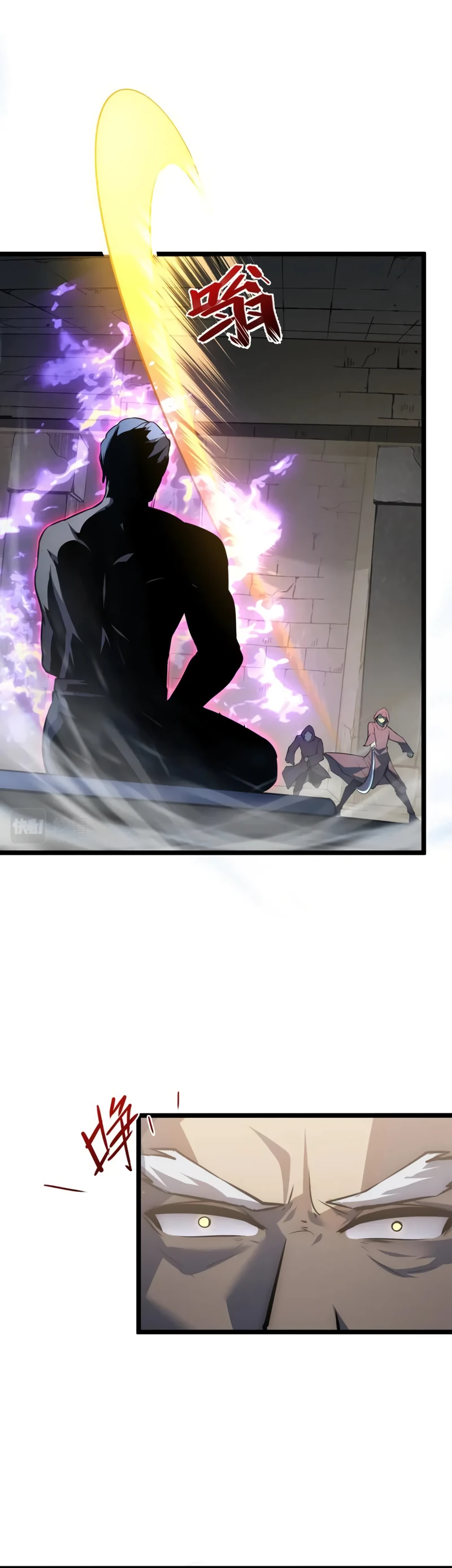 Манга Возвышение воина во время конца света - Глава 137 Страница 12