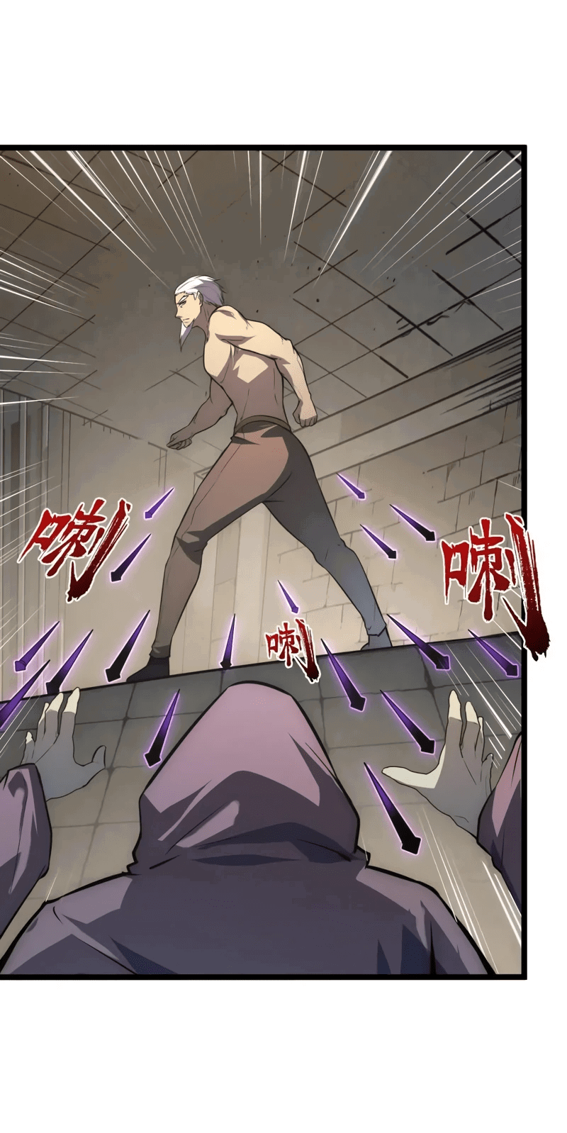 Манга Возвышение воина во время конца света - Глава 137 Страница 17