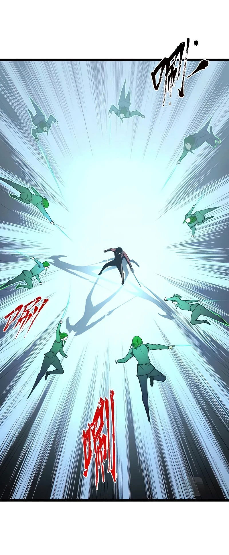 Манга Возвышение воина во время конца света - Глава 136 Страница 12