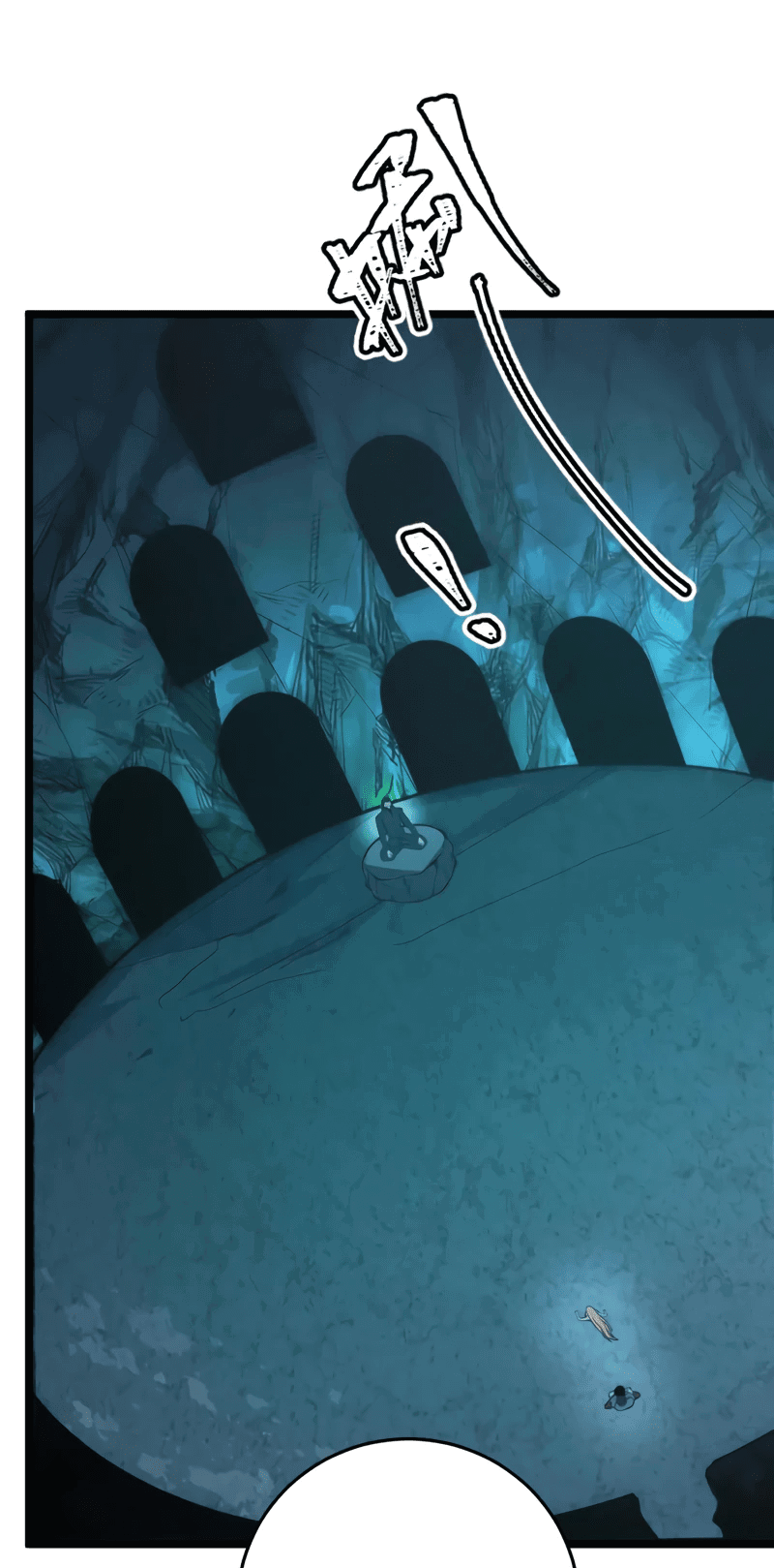 Манга Возвышение воина во время конца света - Глава 135 Страница 19