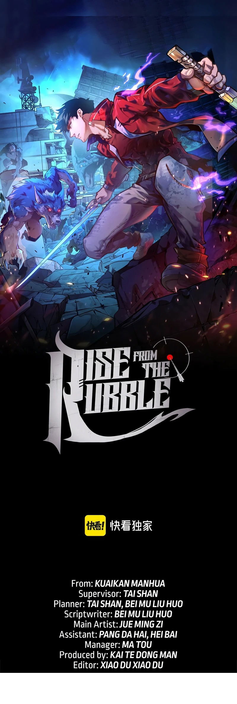 Манга Возвышение воина во время конца света - Глава 135 Страница 1