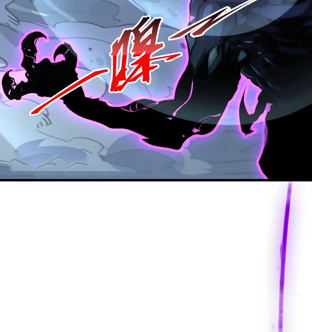 Манга Возвышение воина во время конца света - Глава 146 Страница 54