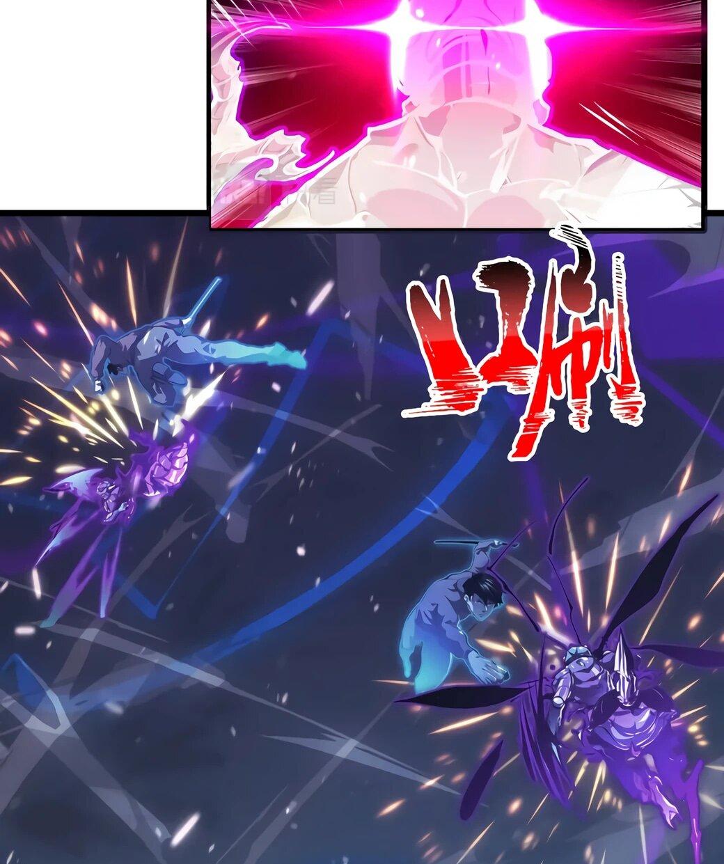 Манга Возвышение воина во время конца света - Глава 146 Страница 39