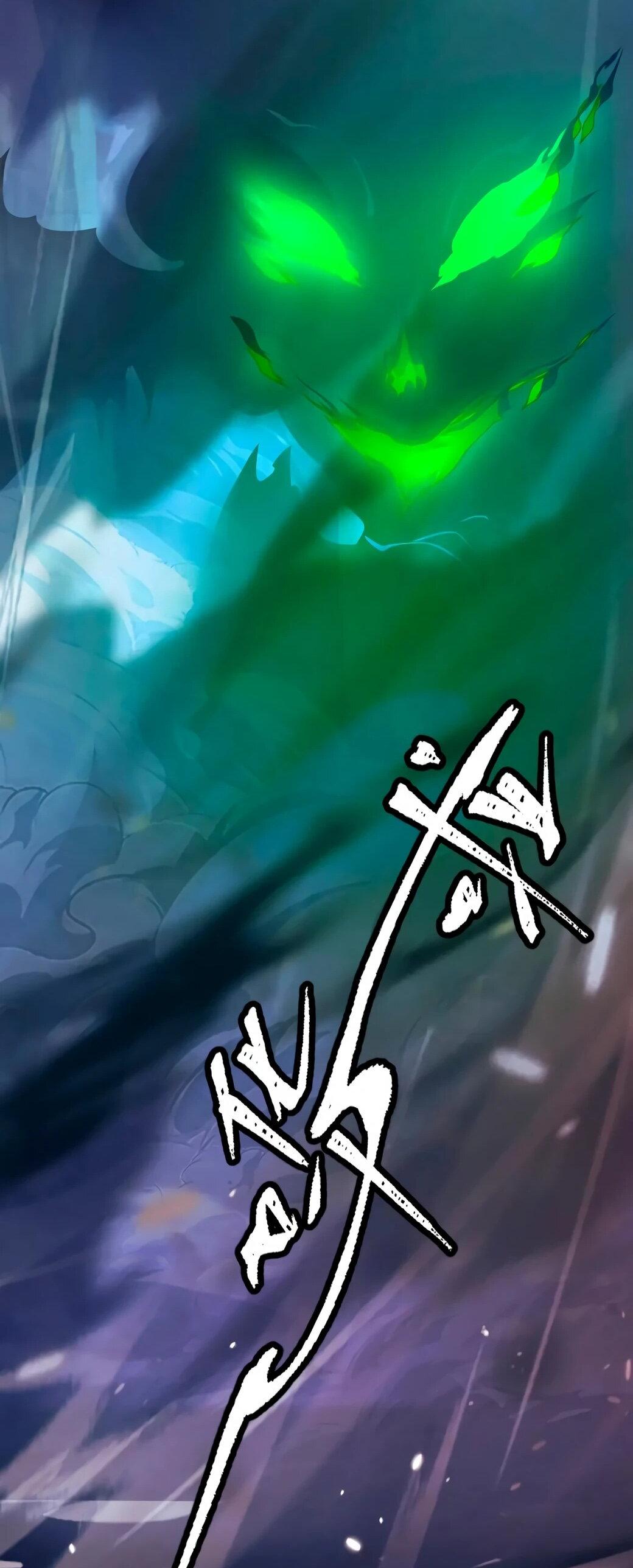 Манга Возвышение воина во время конца света - Глава 144 Страница 54