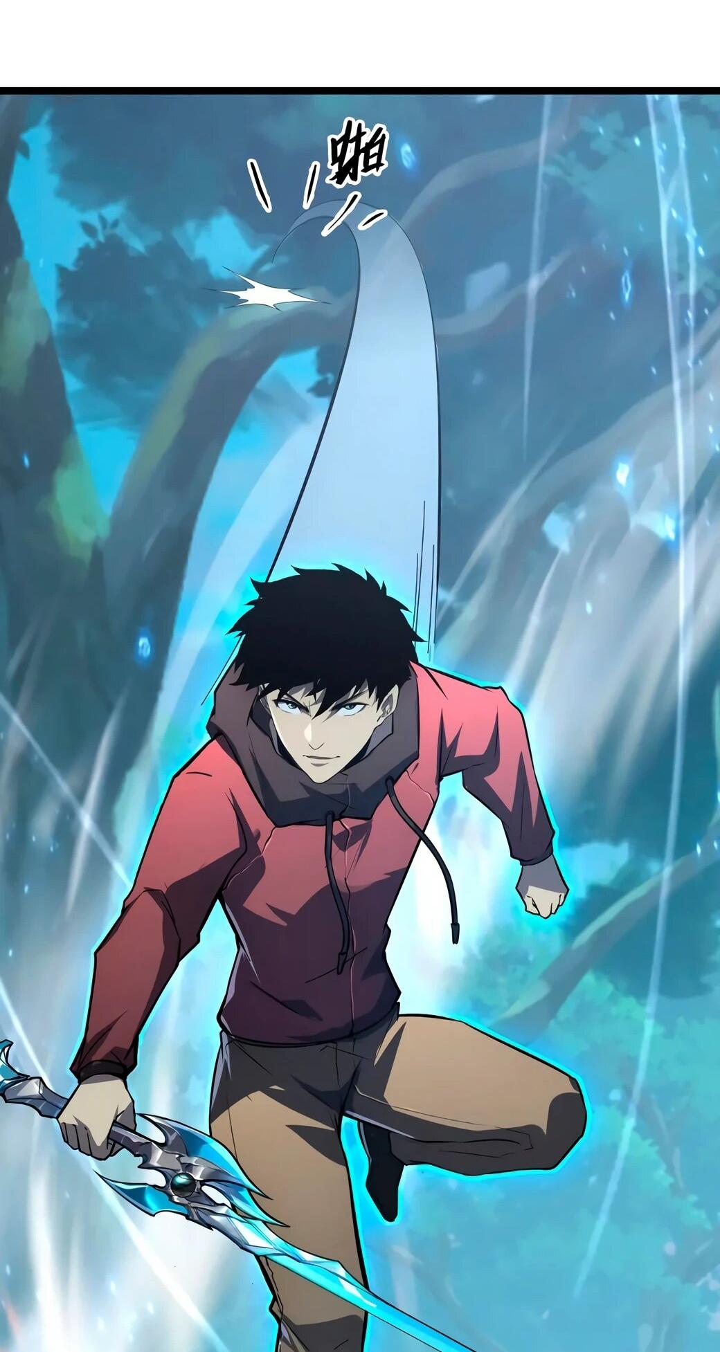 Манга Возвышение воина во время конца света - Глава 144 Страница 45