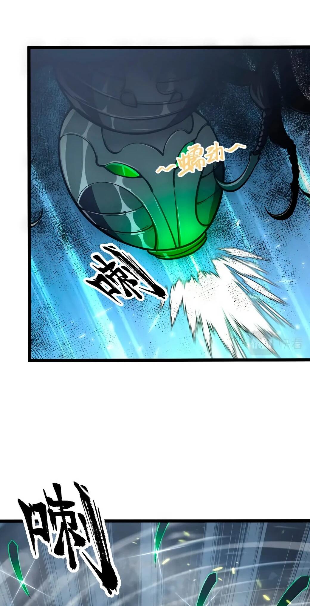 Манга Возвышение воина во время конца света - Глава 144 Страница 32