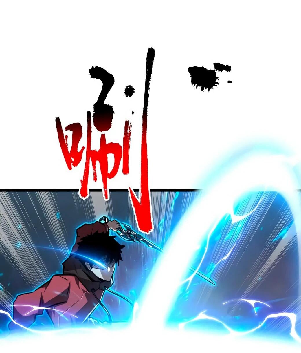 Манга Возвышение воина во время конца света - Глава 147 Страница 13