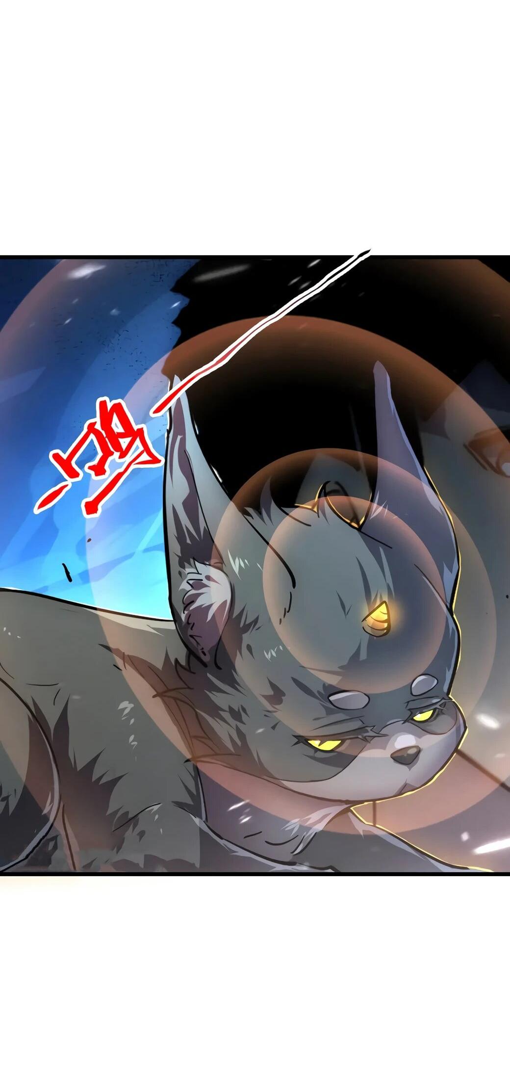 Манга Возвышение воина во время конца света - Глава 147 Страница 46