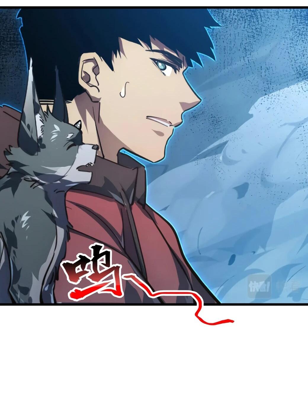 Манга Возвышение воина во время конца света - Глава 147 Страница 36