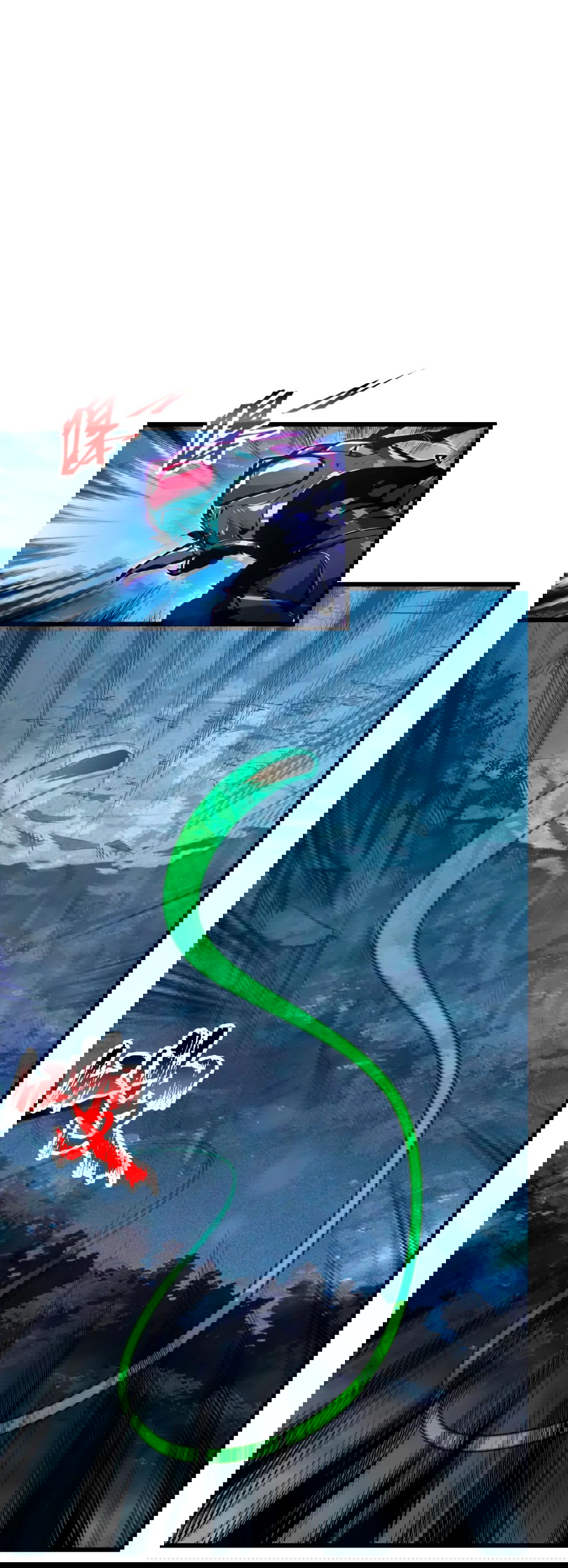 Манга Возвышение воина во время конца света - Глава 150 Страница 47