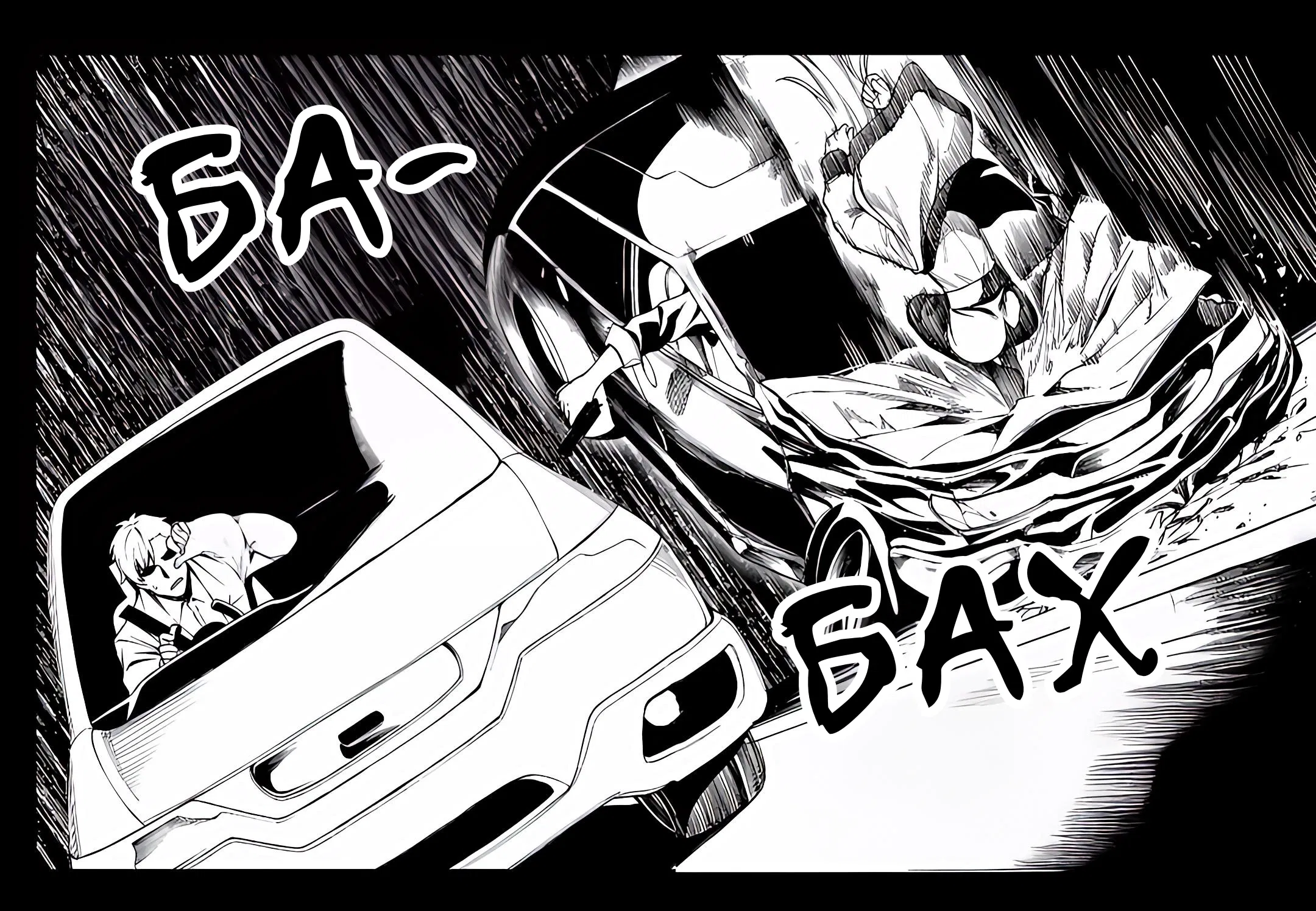 Манга Виви: Песнь флюоритового глаза - Глава 12 Страница 9