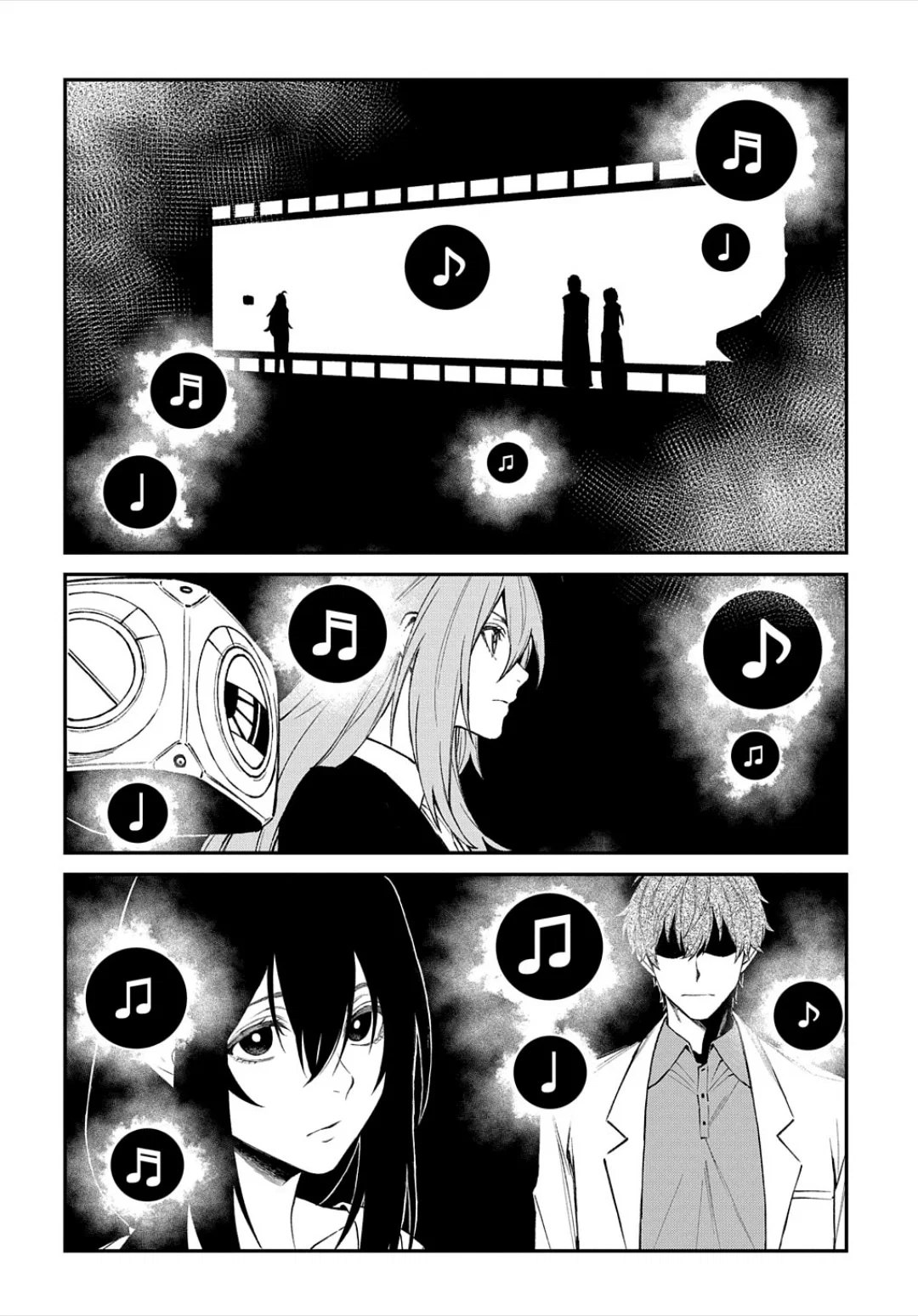 Манга Виви: Песнь флюоритового глаза - Глава 19 Страница 22