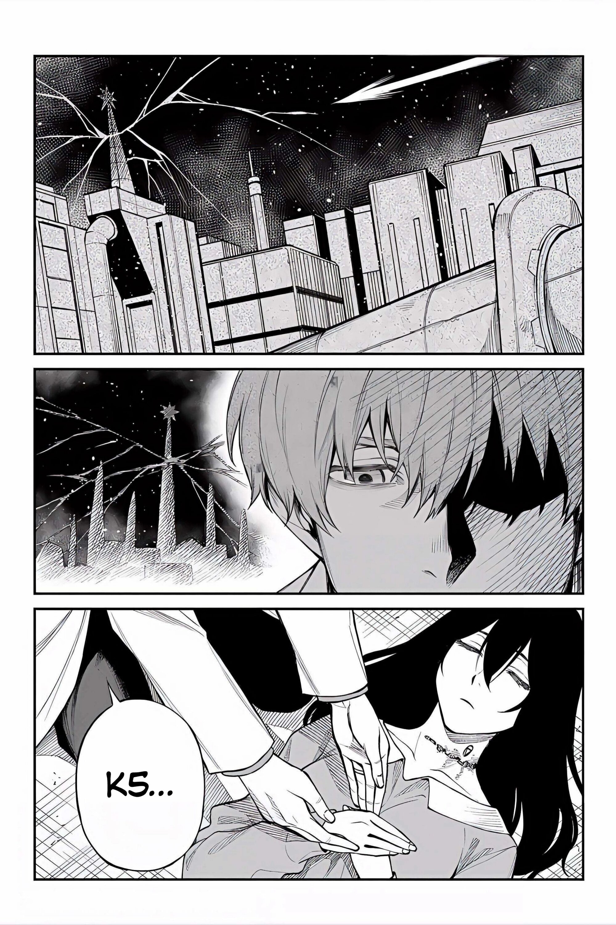 Манга Виви: Песнь флюоритового глаза - Глава 20 Страница 17