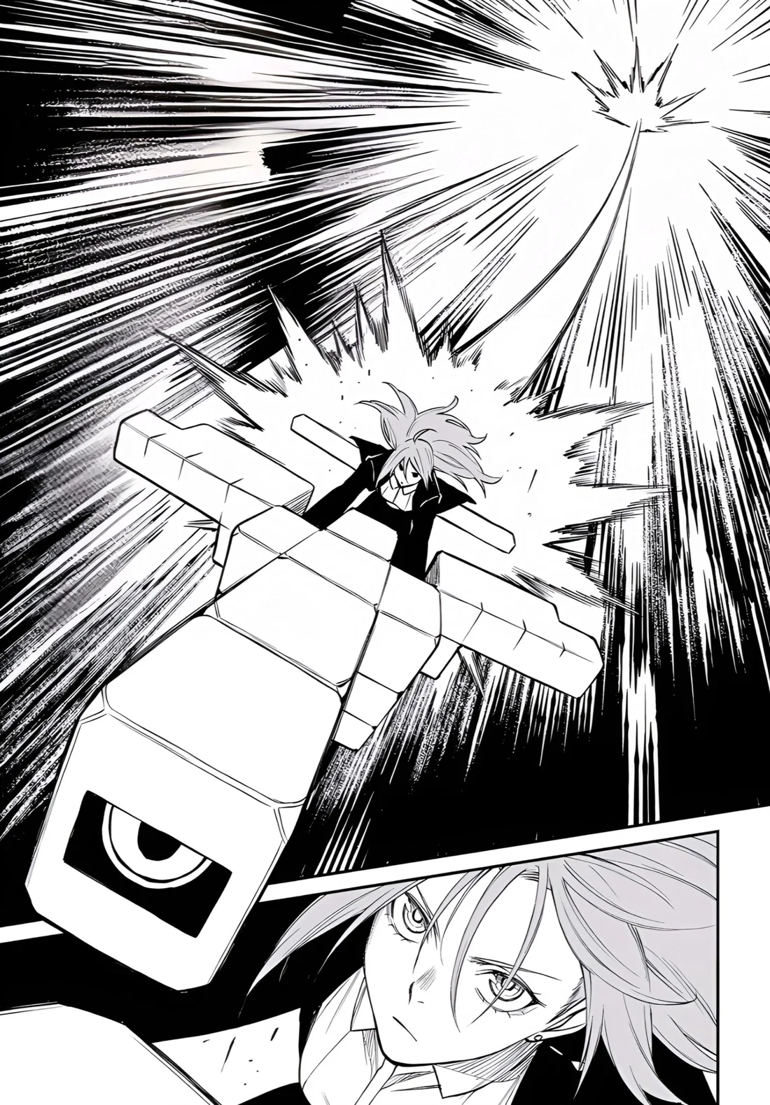 Манга Виви: Песнь флюоритового глаза - Глава 20 Страница 16