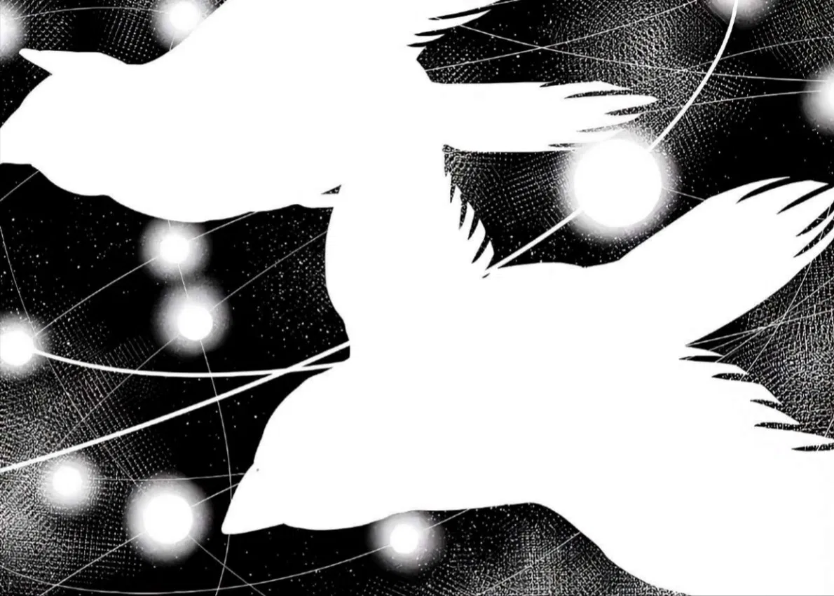 Манга Виви: Песнь флюоритового глаза - Глава 11 Страница 20