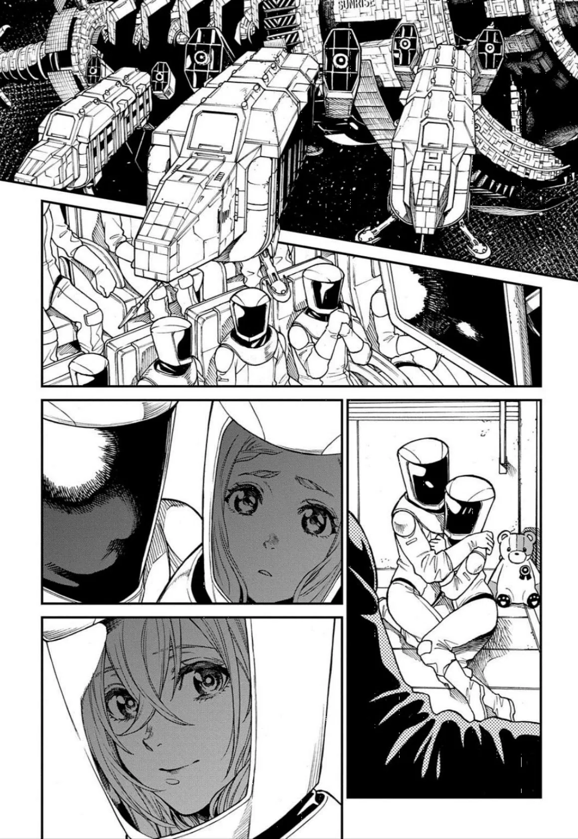 Манга Виви: Песнь флюоритового глаза - Глава 11 Страница 8