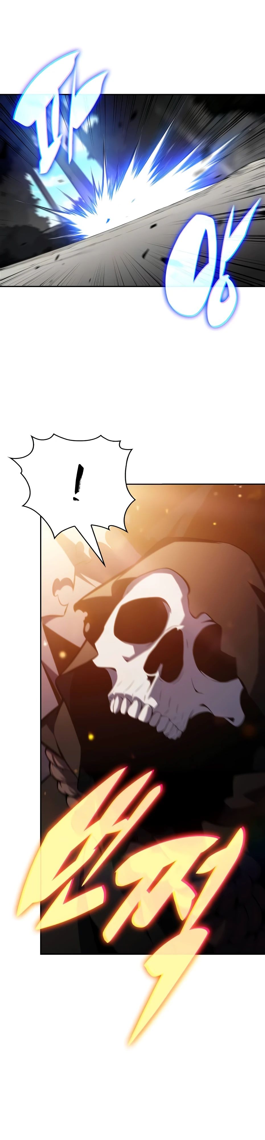 Манга Я единственный новичок максимального уровня - Глава 230 Страница 30