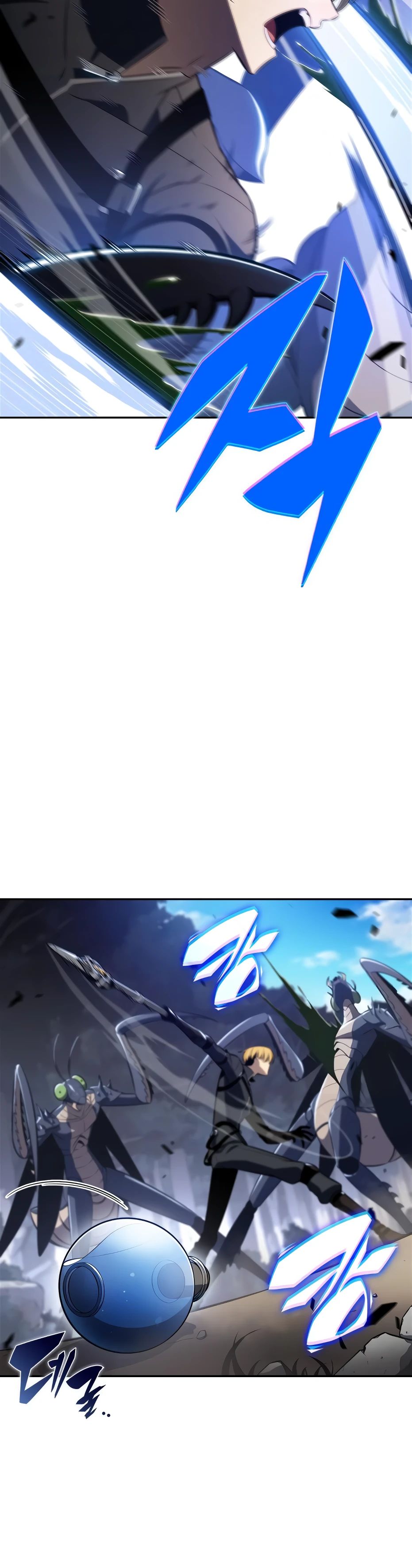 Манга Я единственный новичок максимального уровня - Глава 231 Страница 44