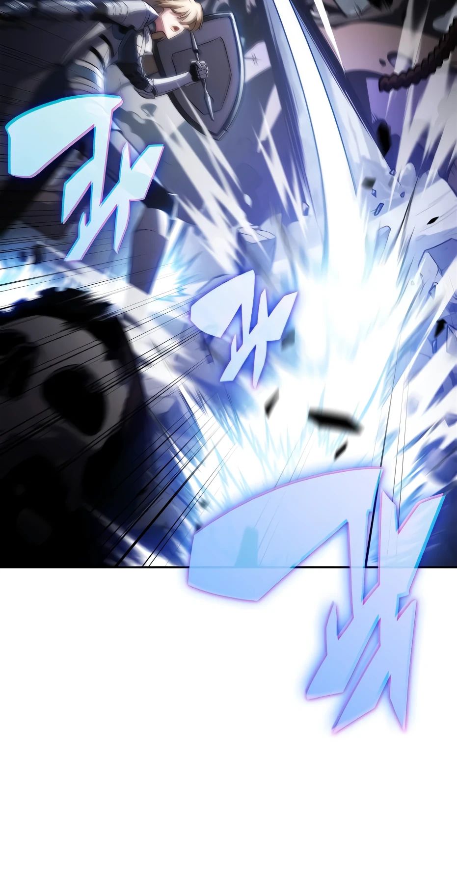 Манга Я единственный новичок максимального уровня - Глава 231 Страница 19