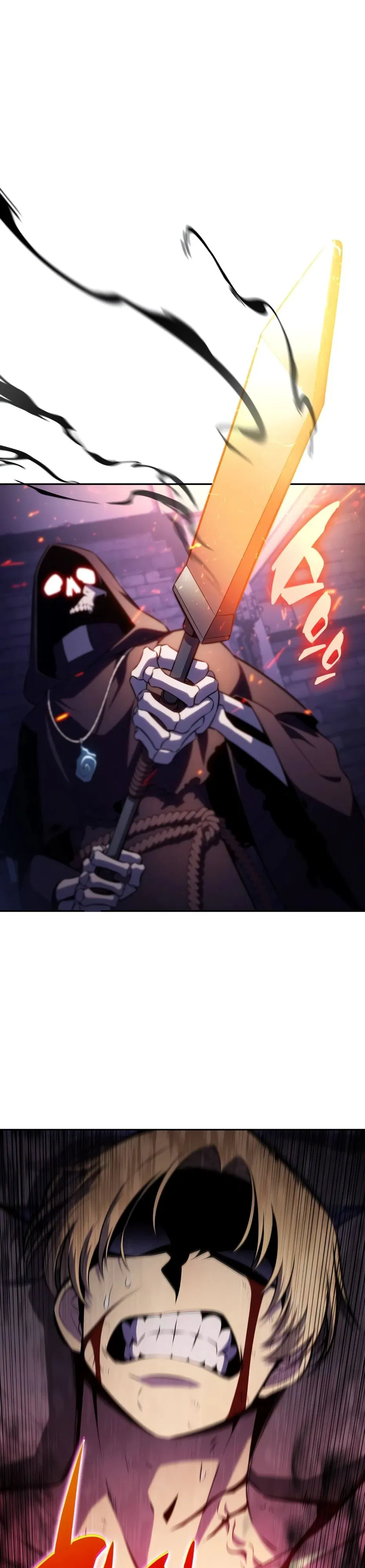 Манга Я единственный новичок максимального уровня - Глава 233 Страница 1