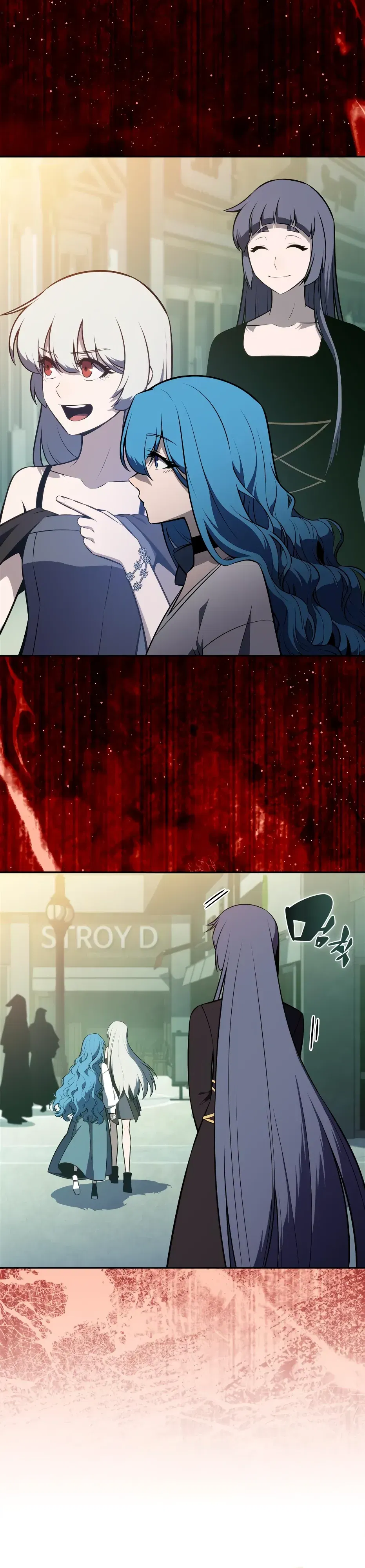 Манга Я единственный новичок максимального уровня - Глава 235 Страница 43