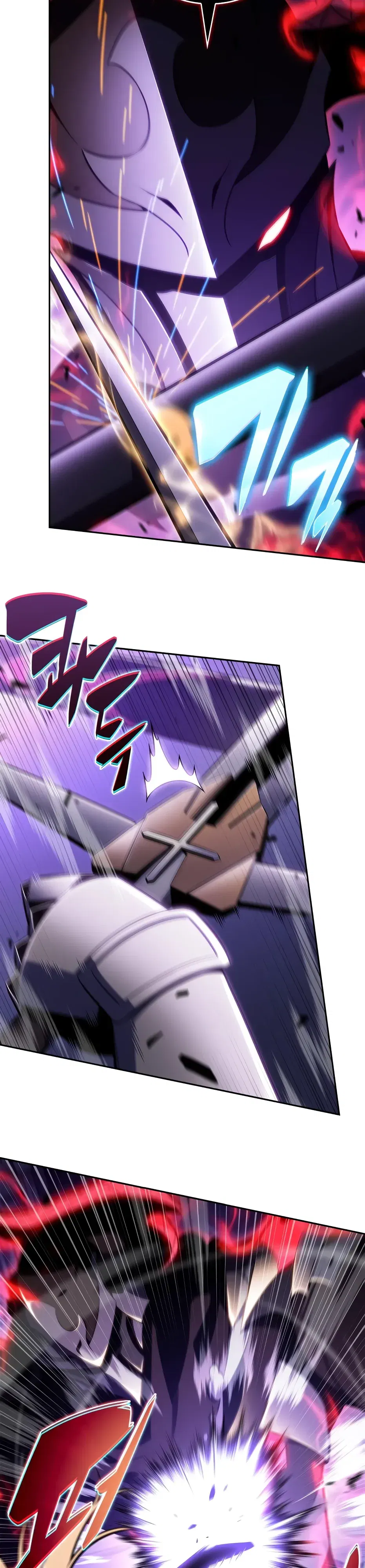 Манга Я единственный новичок максимального уровня - Глава 235 Страница 25