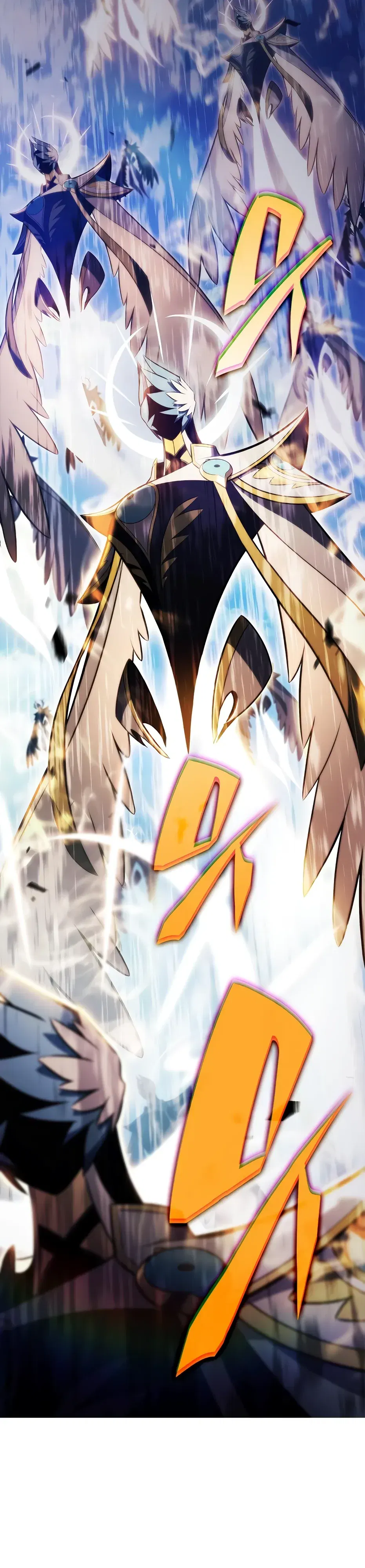 Манга Я единственный новичок максимального уровня - Глава 235 Страница 45