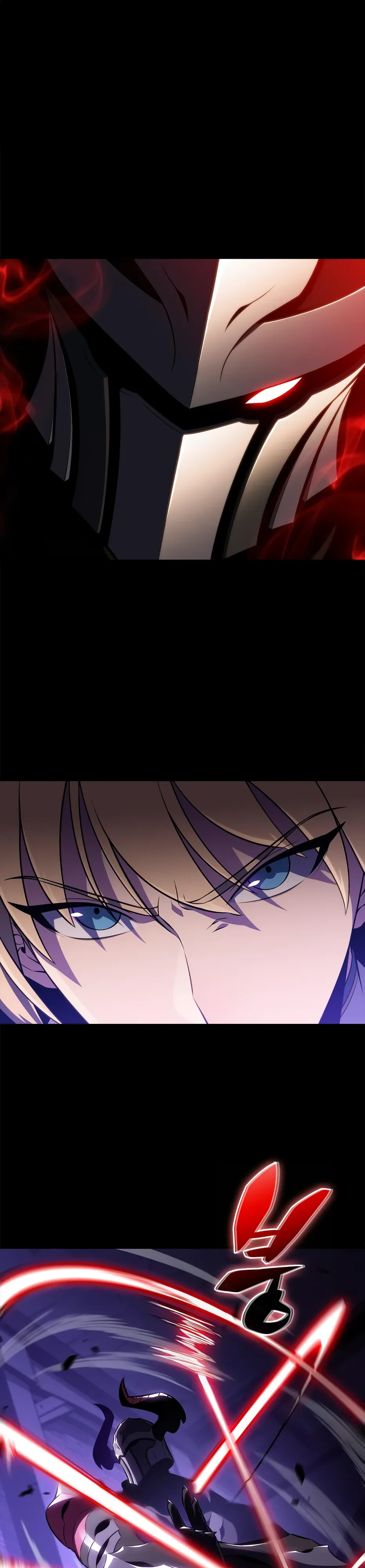 Манга Я единственный новичок максимального уровня - Глава 236 Страница 39