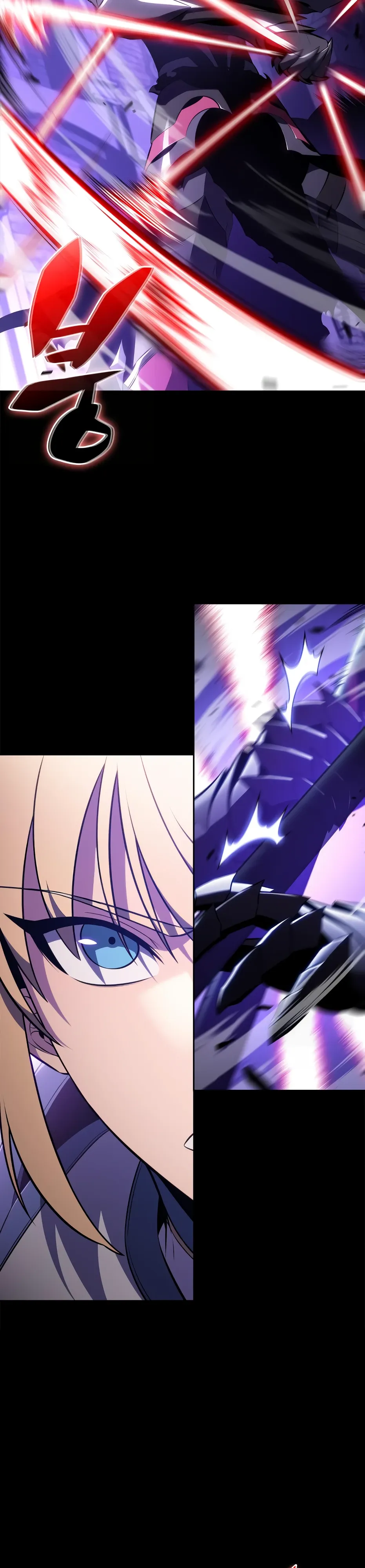 Манга Я единственный новичок максимального уровня - Глава 236 Страница 40