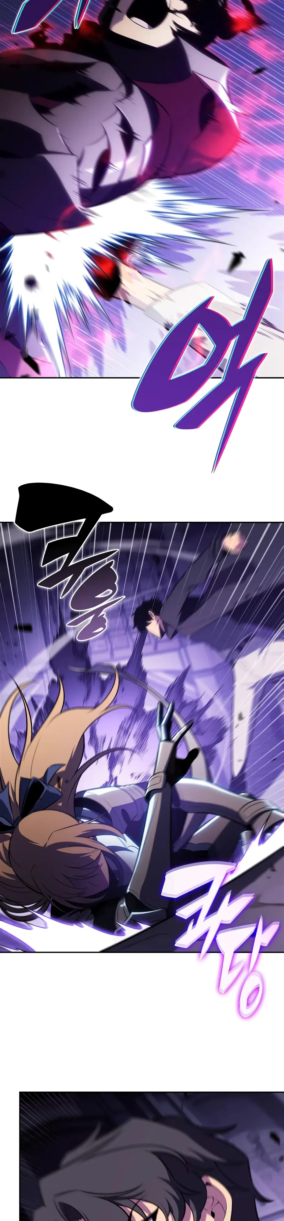 Манга Я единственный новичок максимального уровня - Глава 236 Страница 35