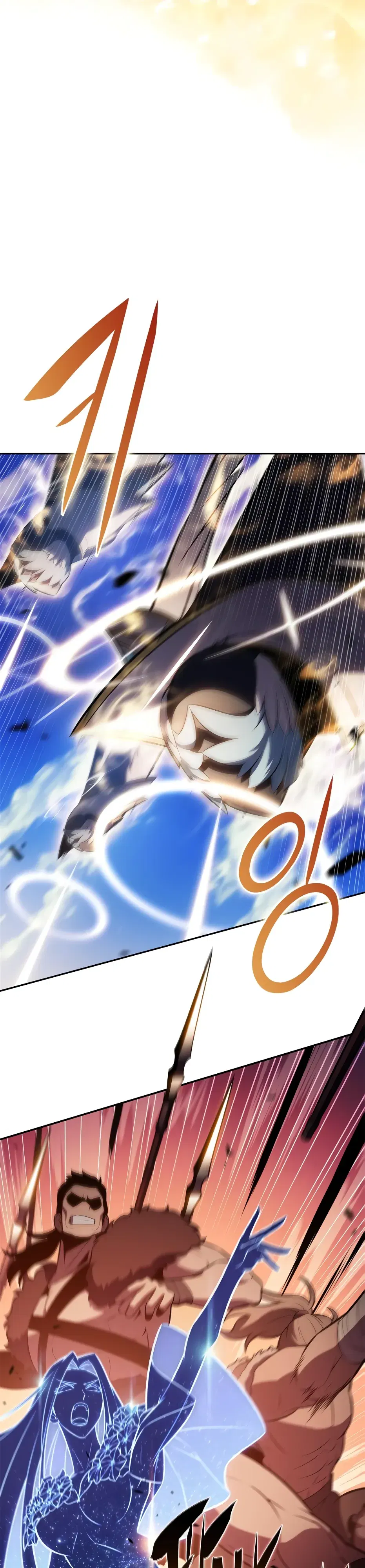 Манга Я единственный новичок максимального уровня - Глава 236 Страница 24