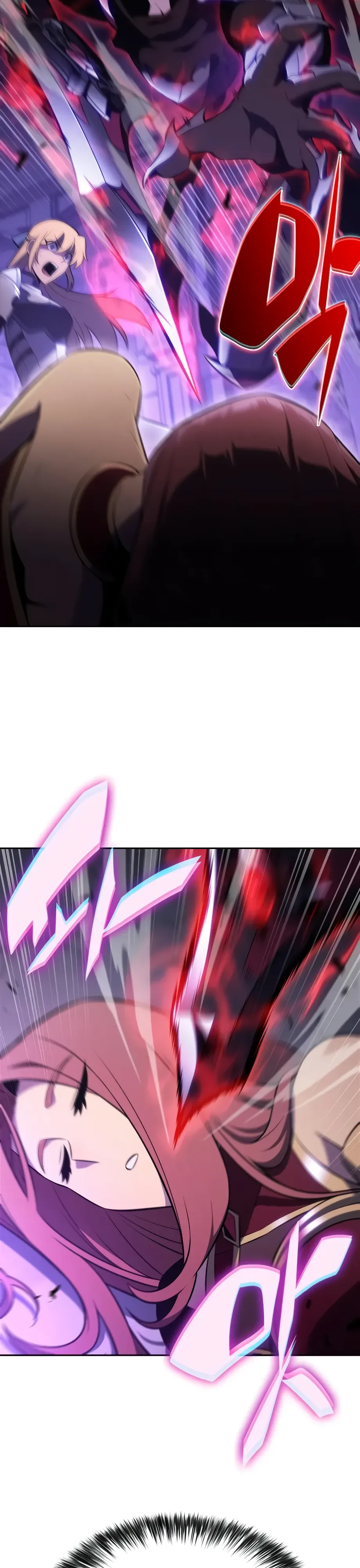 Манга Я единственный новичок максимального уровня - Глава 237 Страница 16