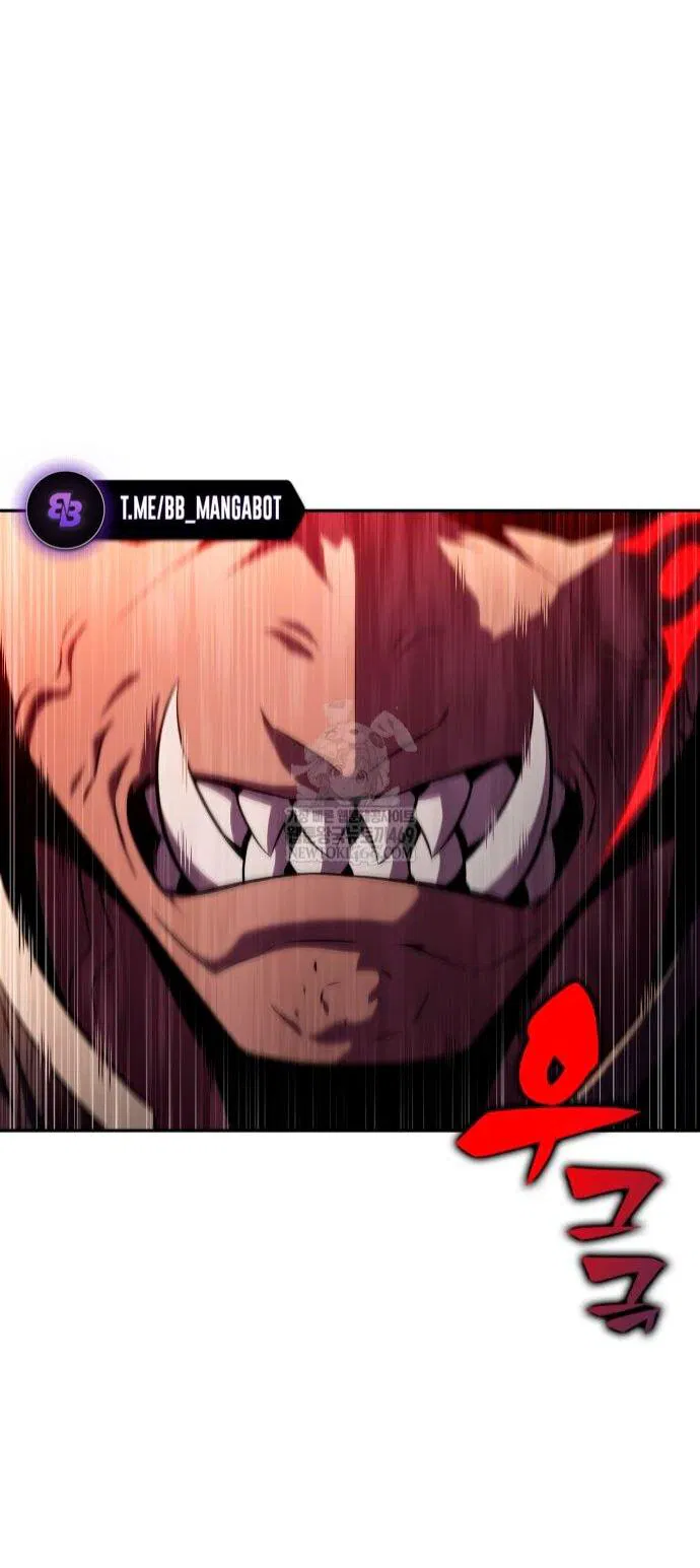 Манга Я единственный новичок максимального уровня - Глава 238 Страница 55