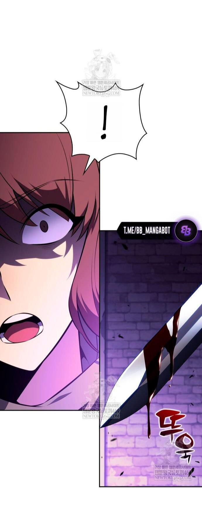 Манга Я единственный новичок максимального уровня - Глава 238 Страница 36