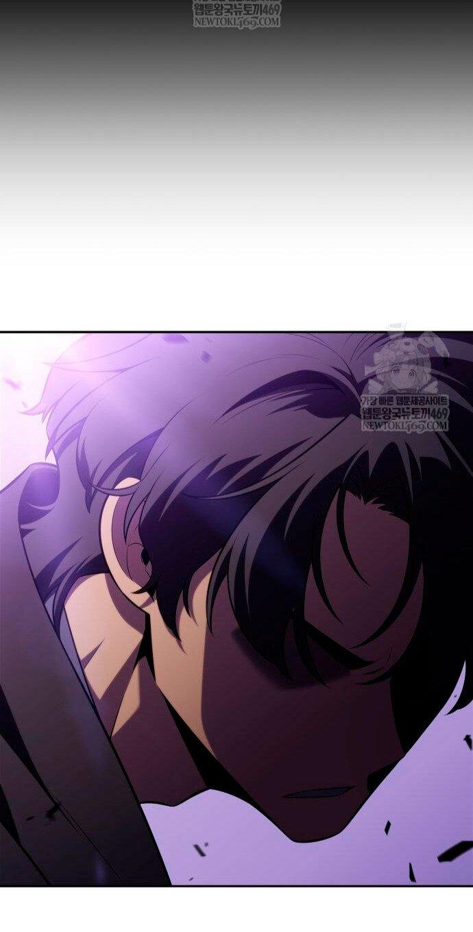 Манга Я единственный новичок максимального уровня - Глава 238 Страница 27