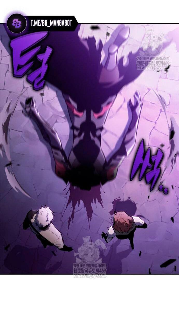 Манга Я единственный новичок максимального уровня - Глава 238 Страница 34