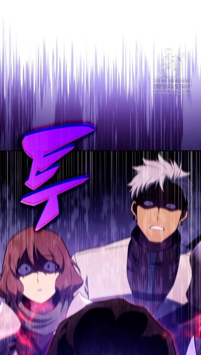 Манга Я единственный новичок максимального уровня - Глава 238 Страница 32