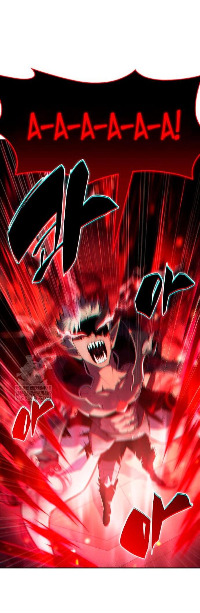 Манга Я единственный новичок максимального уровня - Глава 238 Страница 56